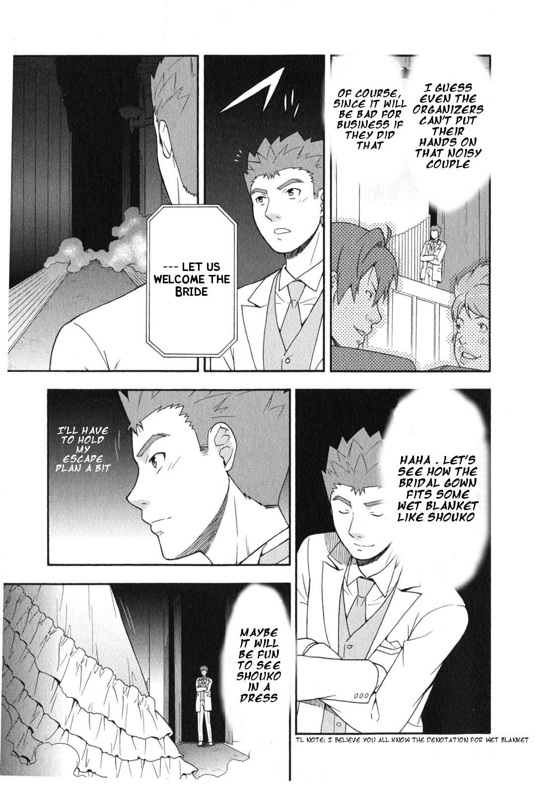 Baka to Test to Shoukanjuu Chapter 23 - Page 26