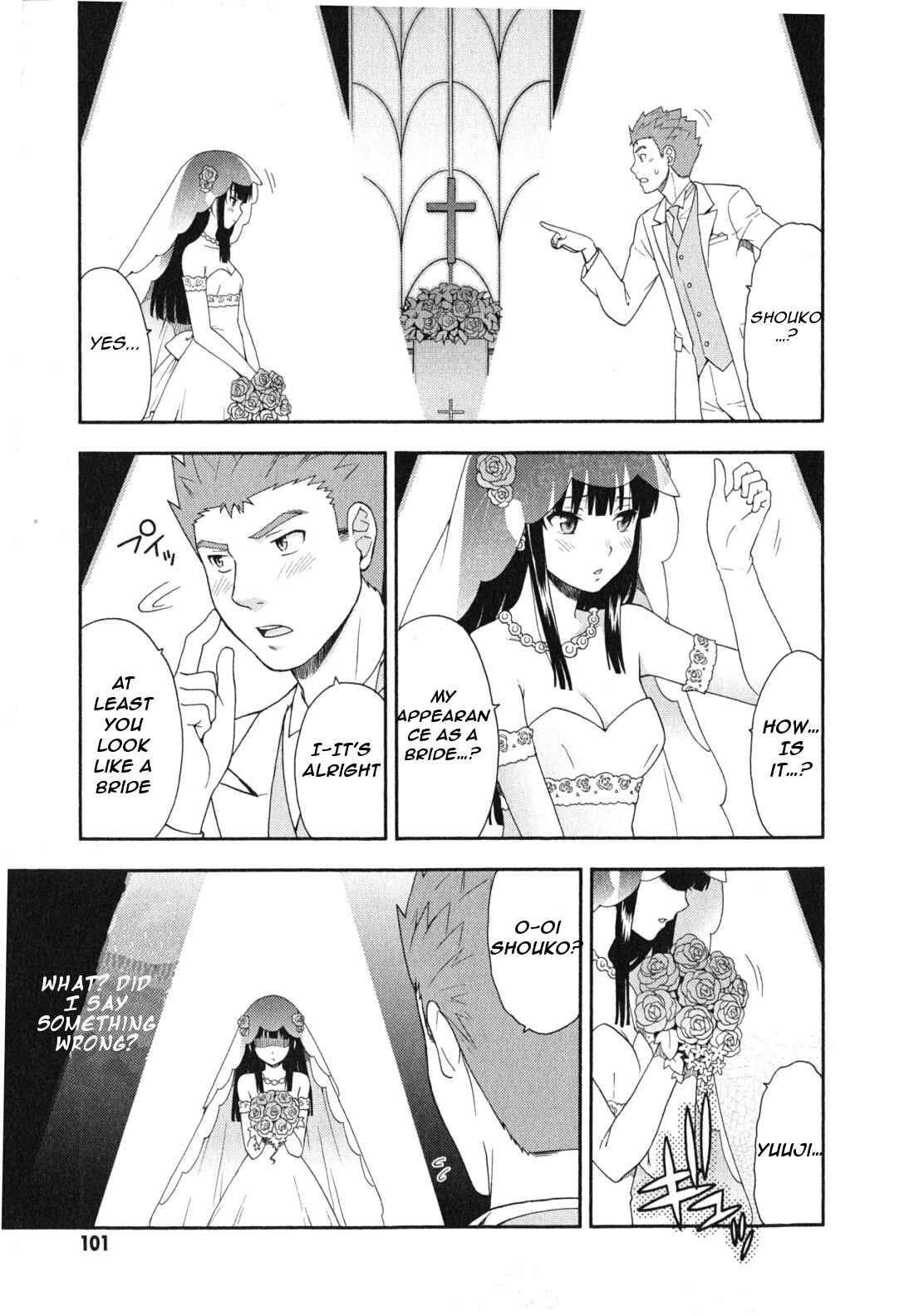 Baka to Test to Shoukanjuu Chapter 23 - Page 28