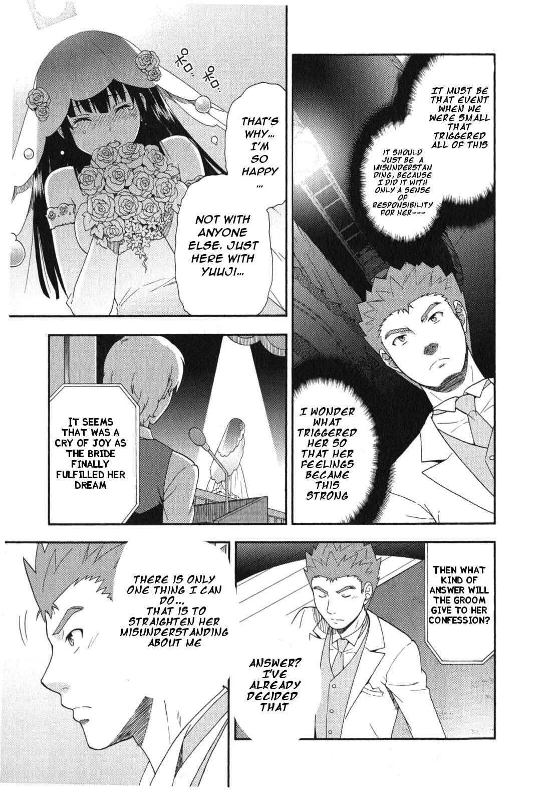 Baka to Test to Shoukanjuu Chapter 23 - Page 30