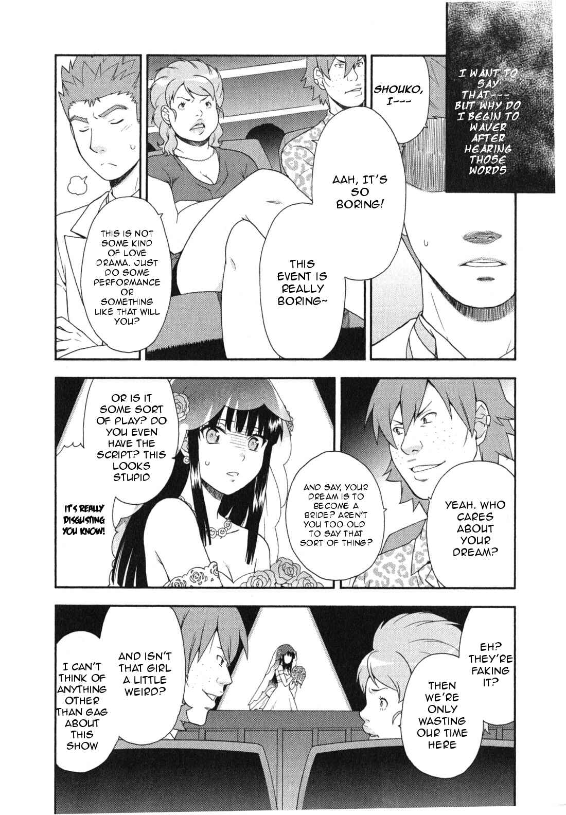 Baka to Test to Shoukanjuu Chapter 23 - Page 31