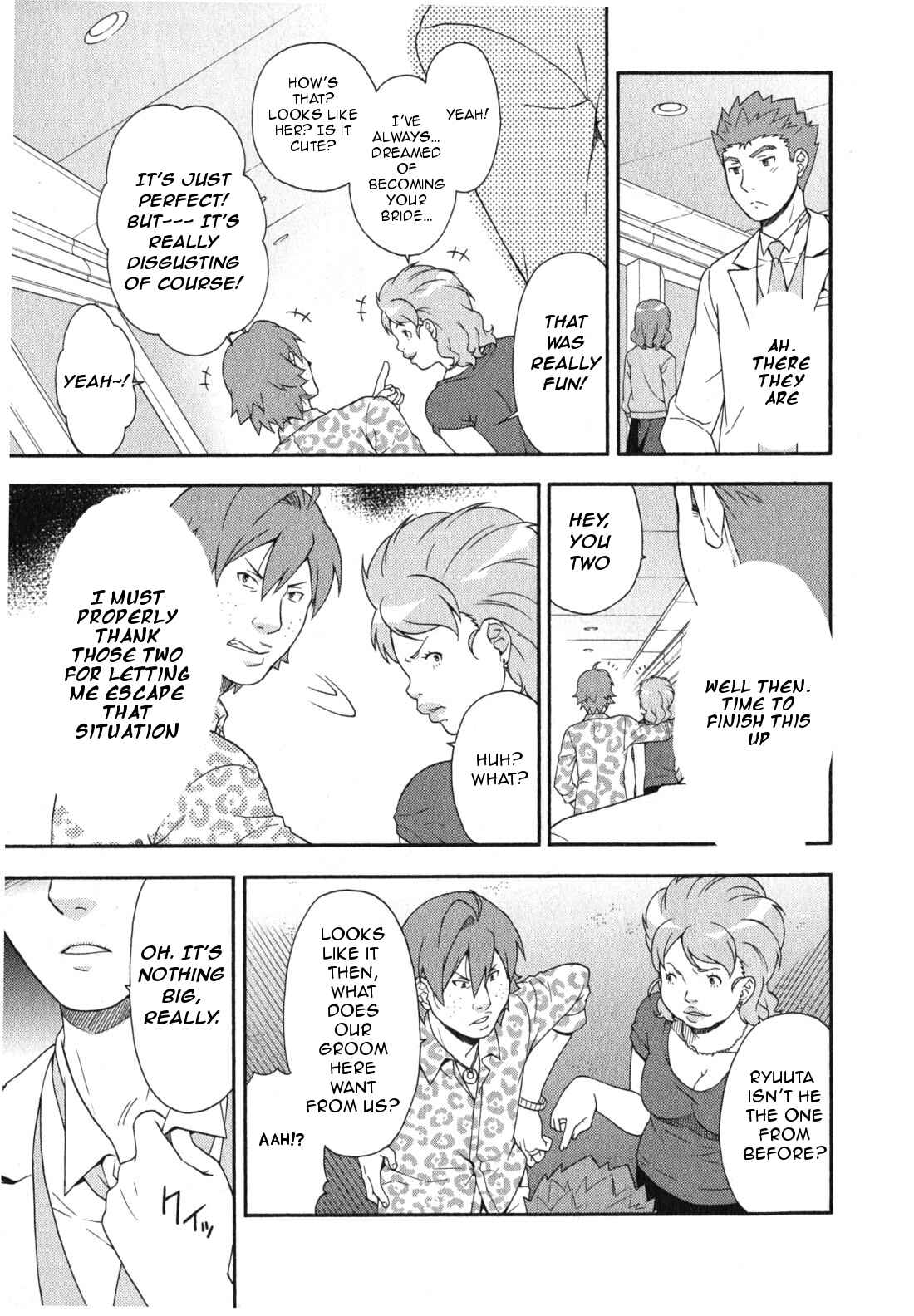 Baka to Test to Shoukanjuu Chapter 23 - Page 34