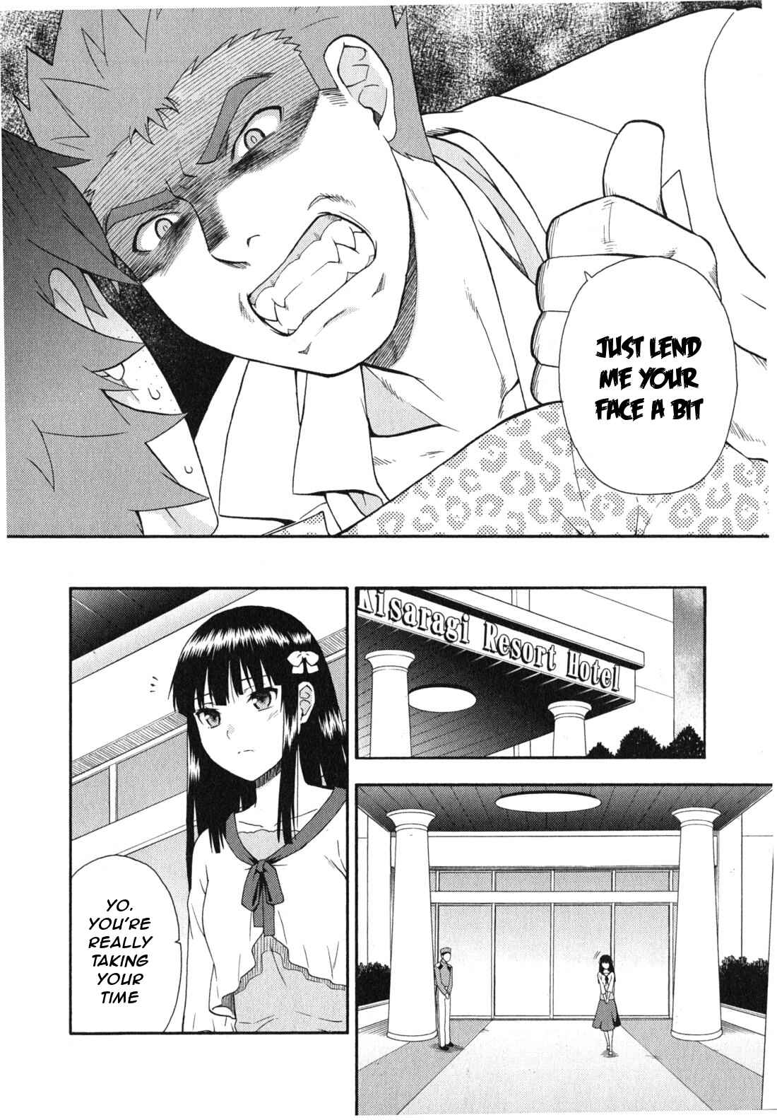 Baka to Test to Shoukanjuu Chapter 23 - Page 35
