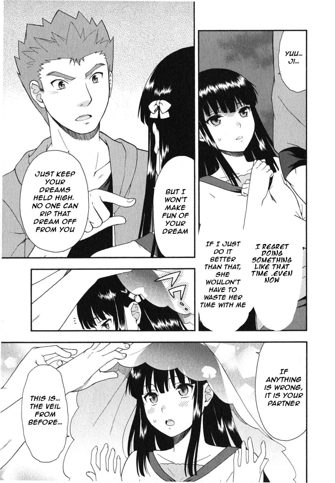 Baka to Test to Shoukanjuu Chapter 23 - Page 38