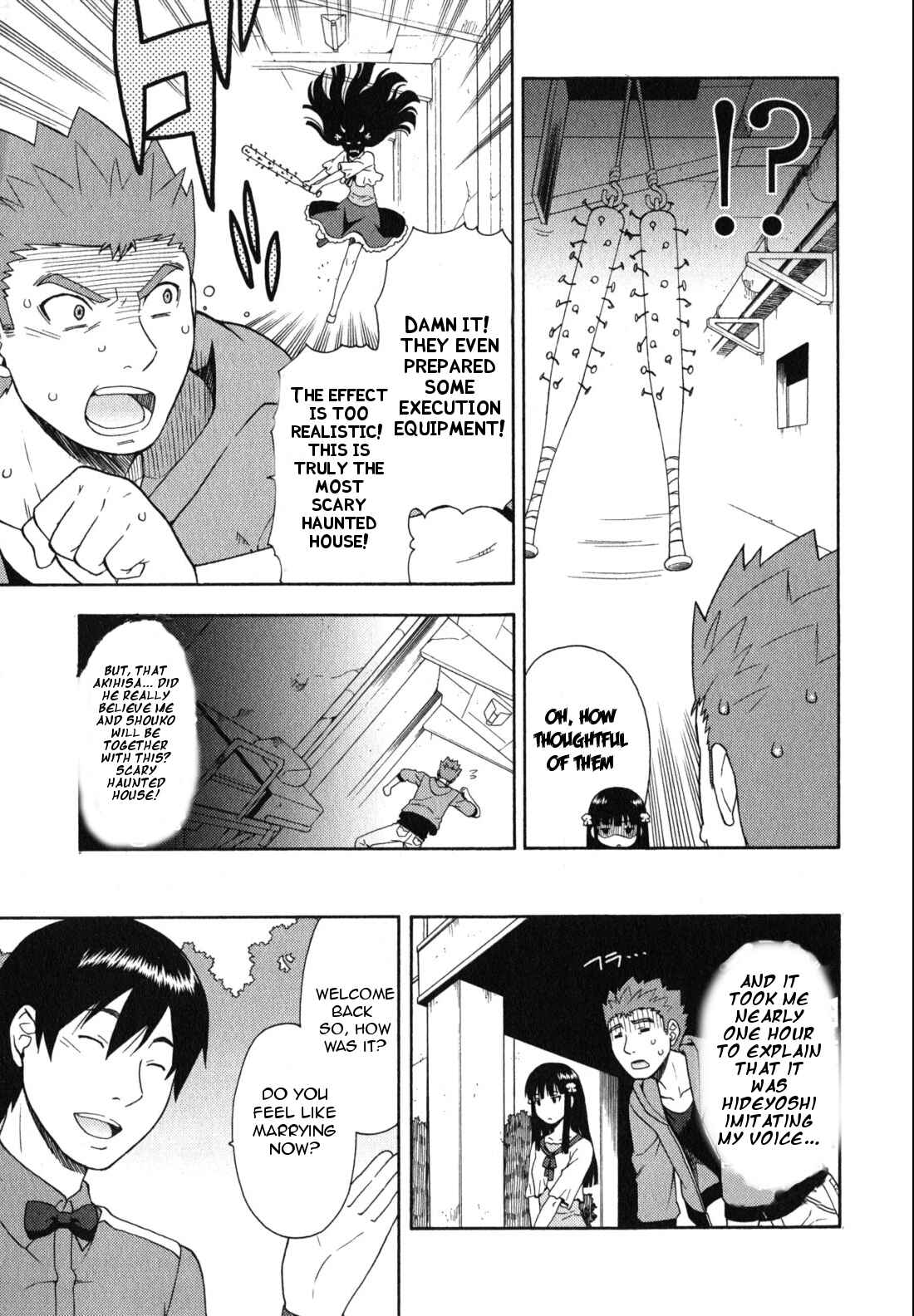 Baka to Test to Shoukanjuu Chapter 23 - Page 6