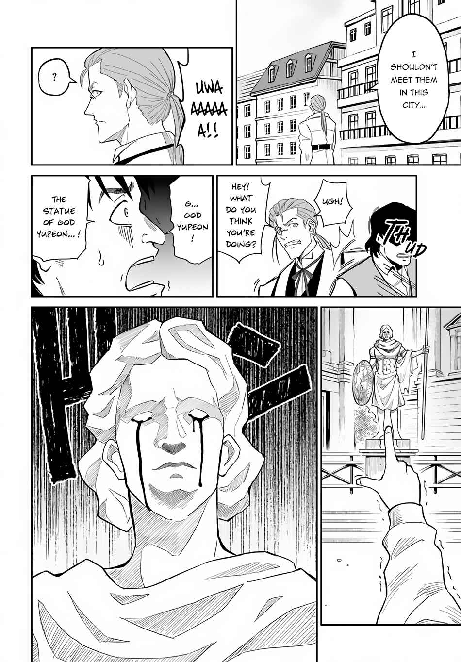 Yondome wa Iya na Shizokusei Majutsushi Chapter 37 - Page 14