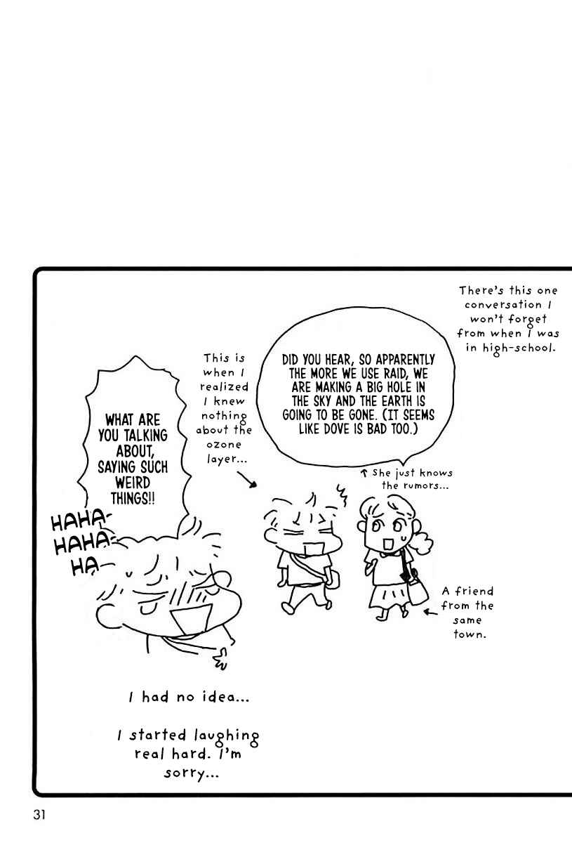 Hachinoko Risa-chan Chapter 4 - Page 8