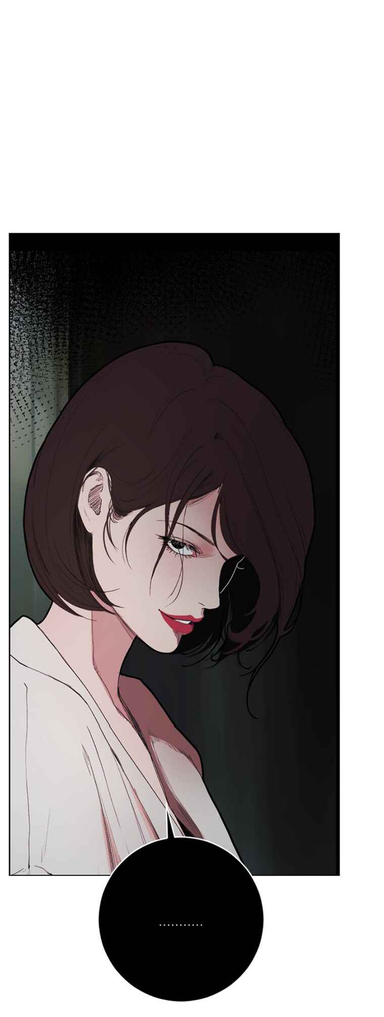 Dagaol Jongmal e Kiss Chapter 5 - Page 14
