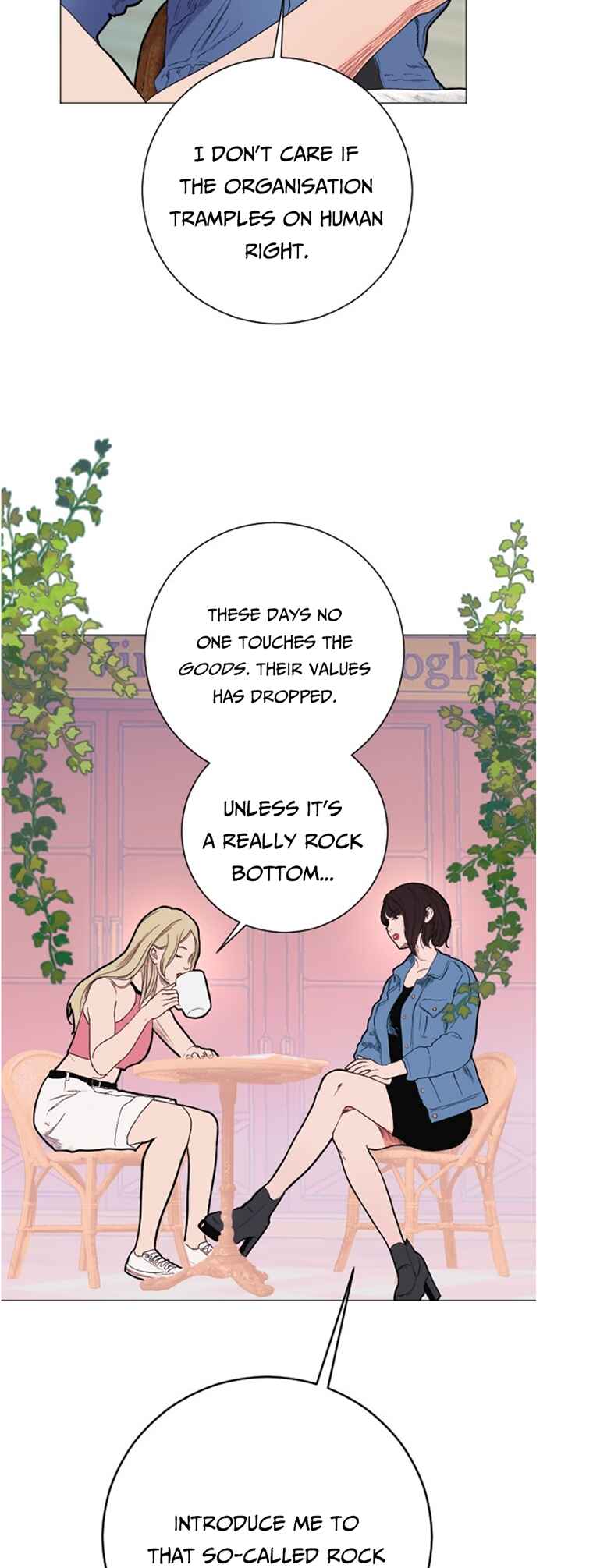 Dagaol Jongmal e Kiss Chapter 5 - Page 33