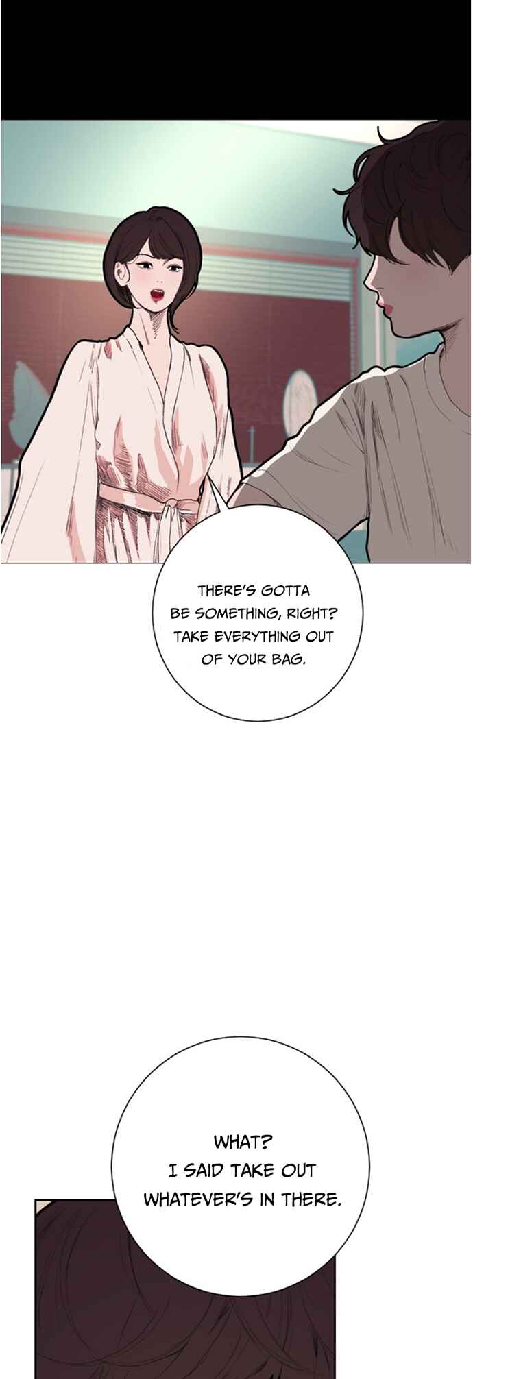 Dagaol Jongmal e Kiss Chapter 5 - Page 6