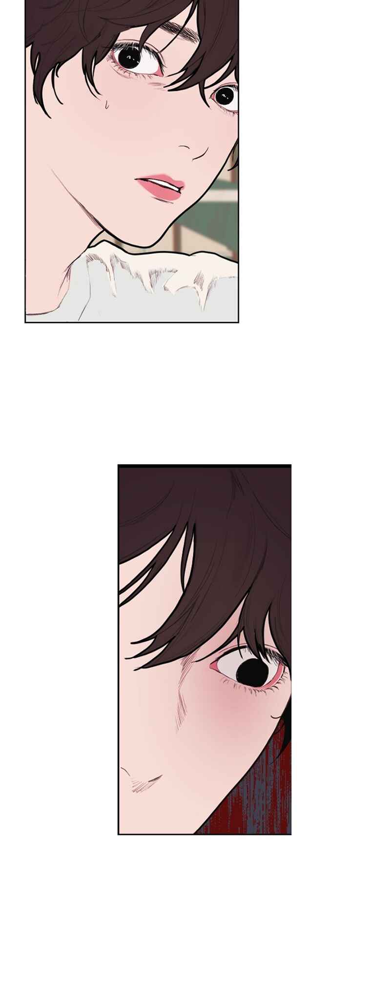 Dagaol Jongmal e Kiss Chapter 5 - Page 7