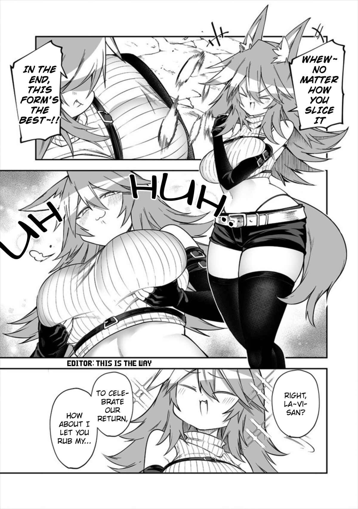 Shiboritoranaide, Onna Shounin-san!! Chapter 16.2 - Page 12