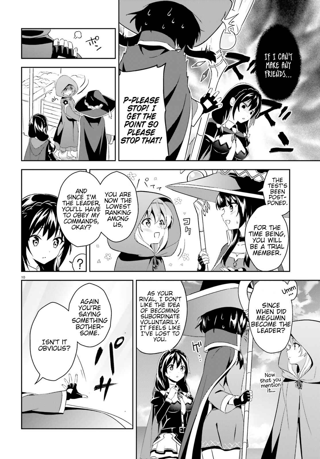 Zoku, Kono Subarashii Sekai ni Bakuen wo! Chapter 2 - Page 10