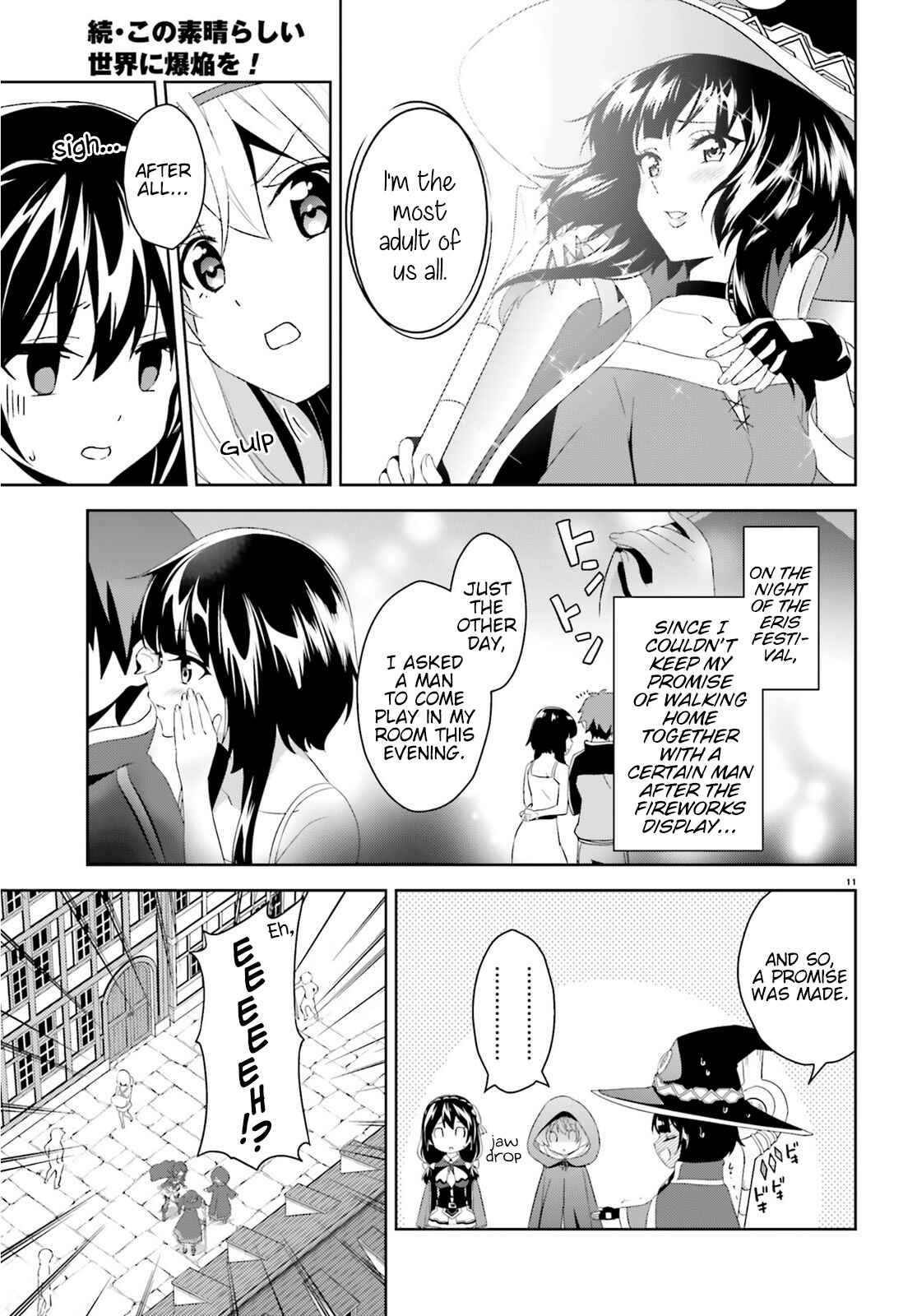 Zoku, Kono Subarashii Sekai ni Bakuen wo! Chapter 2 - Page 11