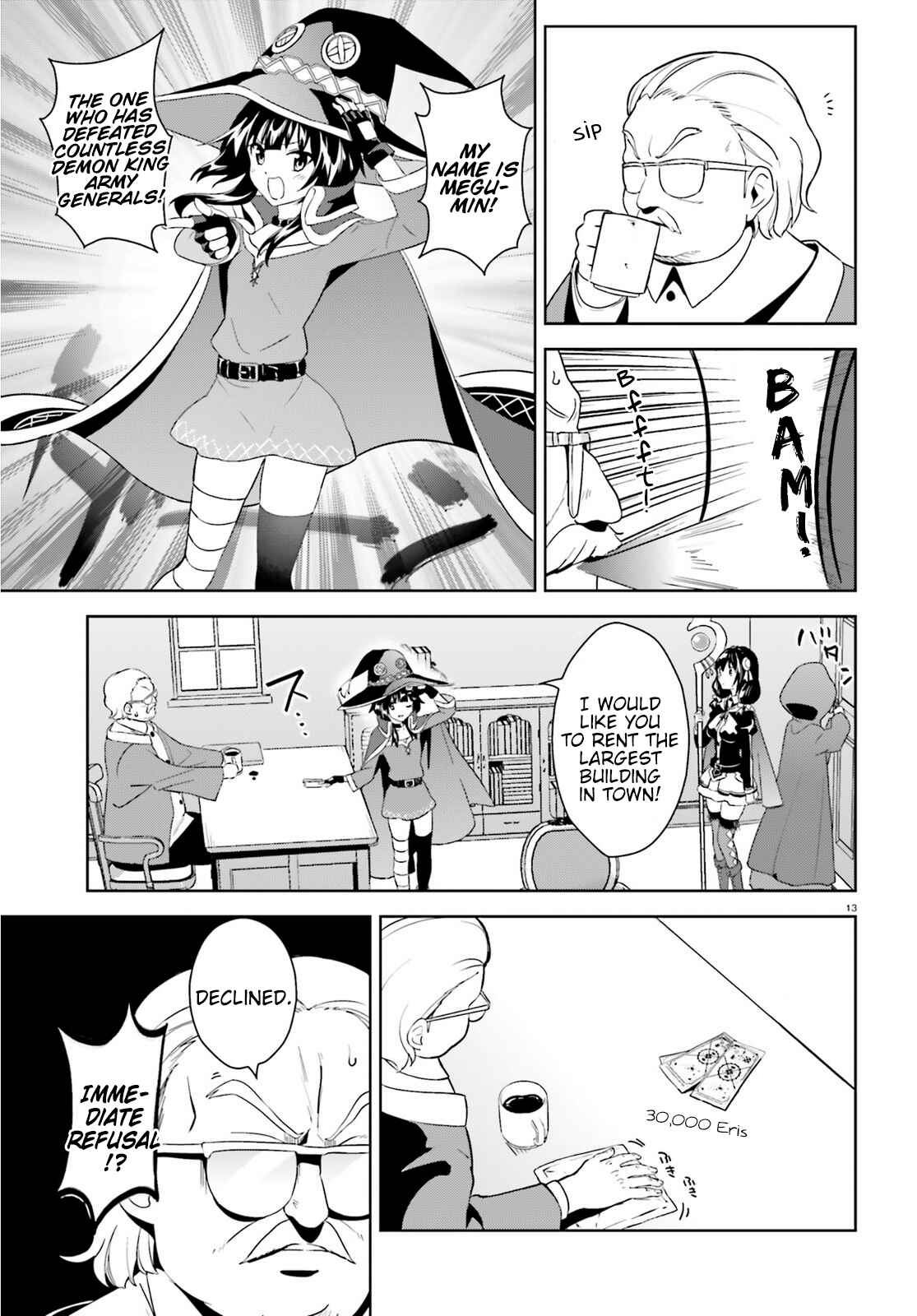 Zoku, Kono Subarashii Sekai ni Bakuen wo! Chapter 2 - Page 13