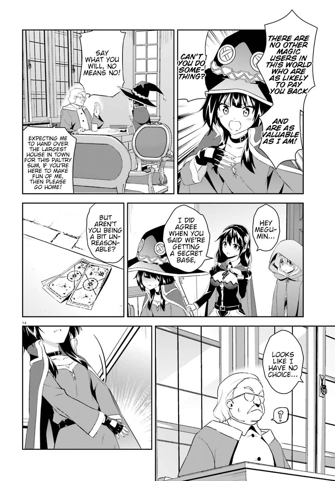 Zoku, Kono Subarashii Sekai ni Bakuen wo! Chapter 2 - Page 14