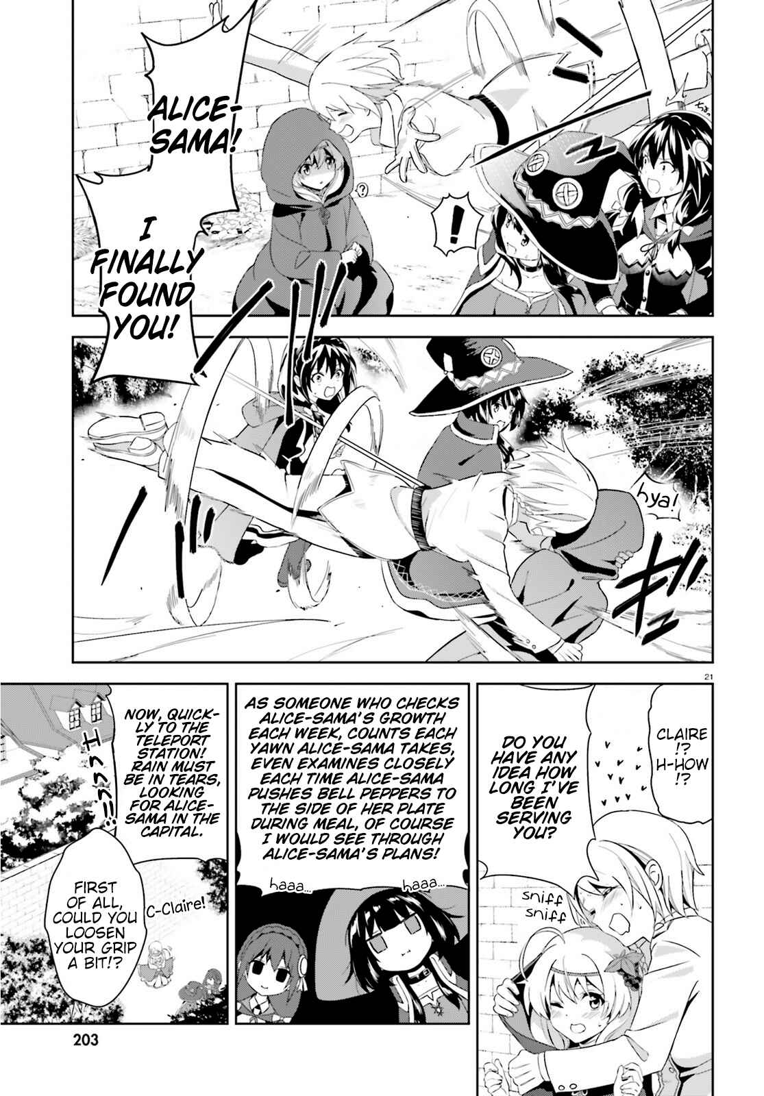 Zoku, Kono Subarashii Sekai ni Bakuen wo! Chapter 2 - Page 21