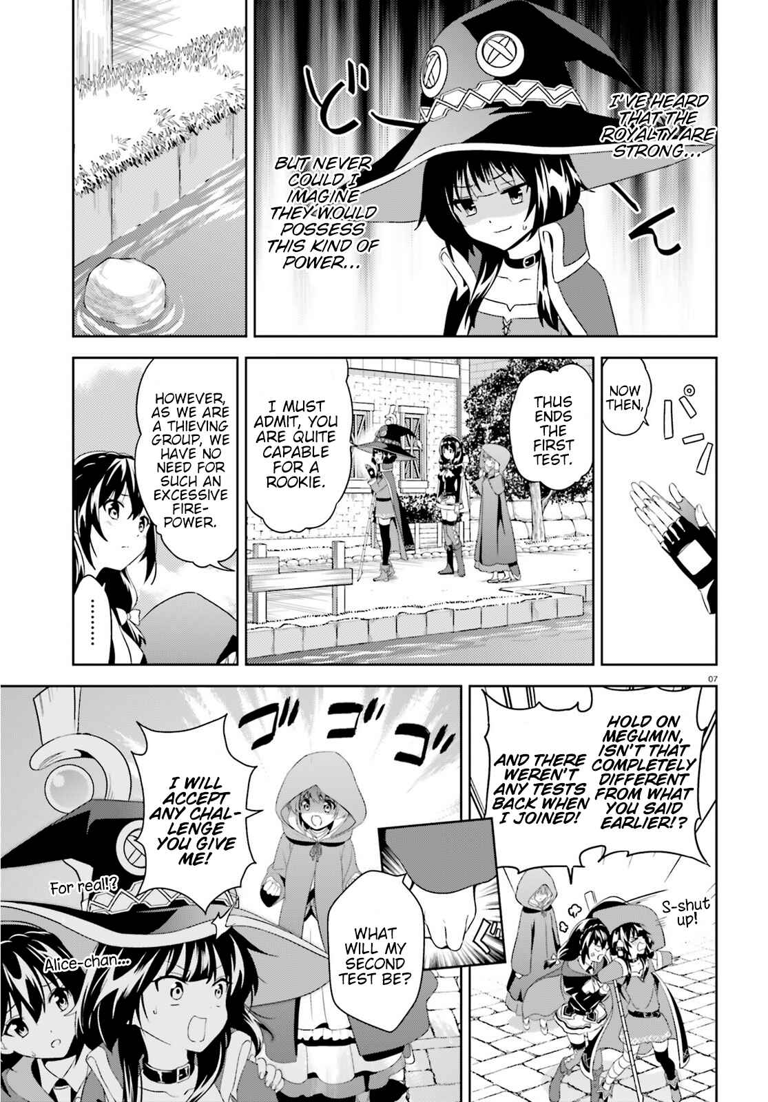Zoku, Kono Subarashii Sekai ni Bakuen wo! Chapter 2 - Page 7