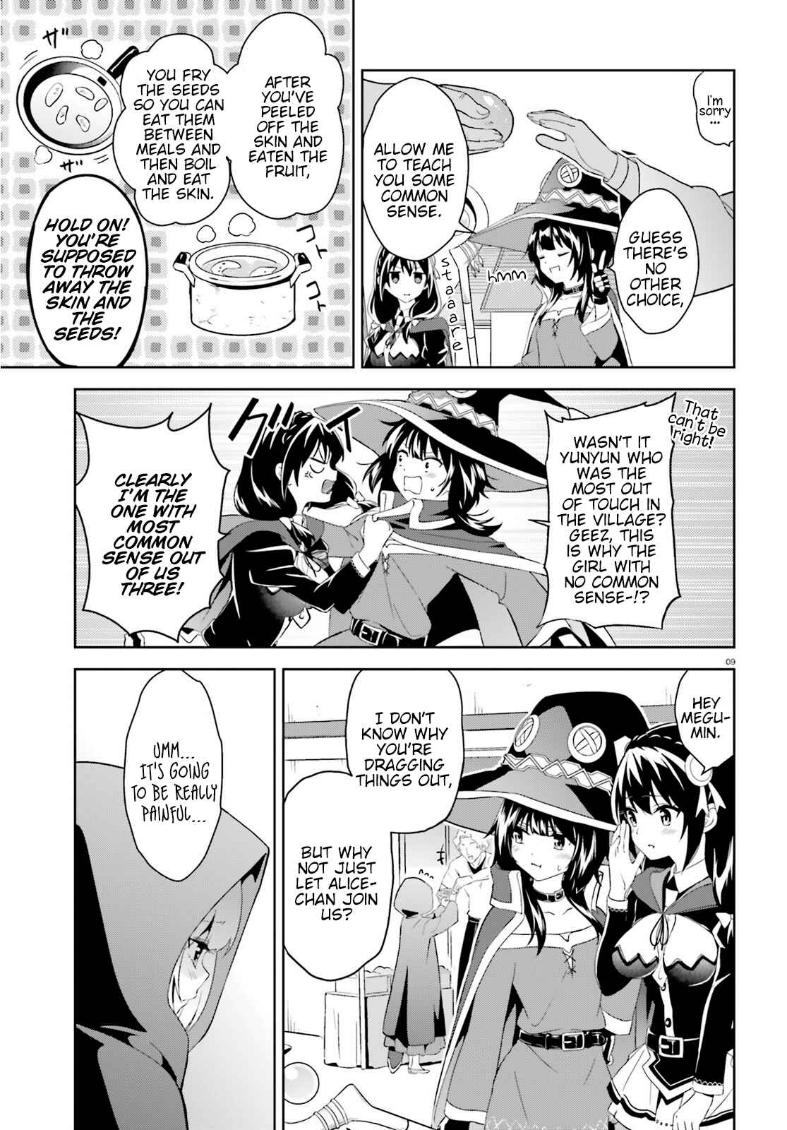 Zoku, Kono Subarashii Sekai ni Bakuen wo! Chapter 2 - Page 9