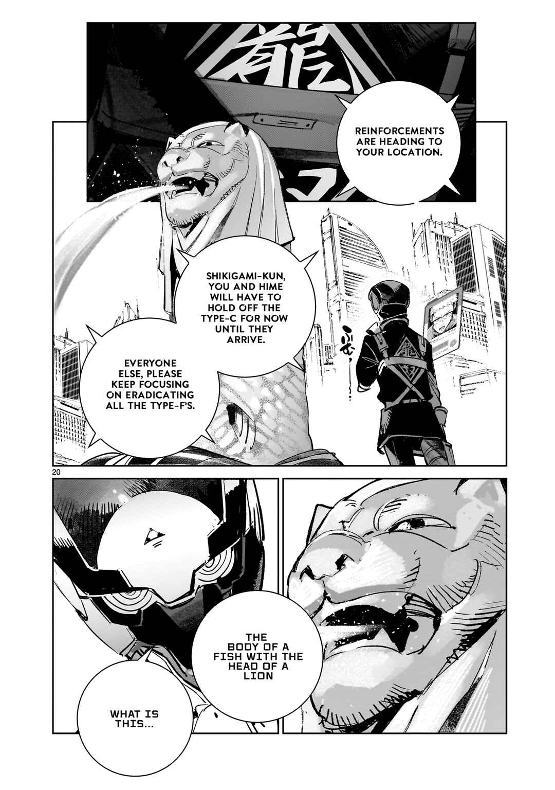 DRAGON CIRCUS Chapter 1 - Page 20