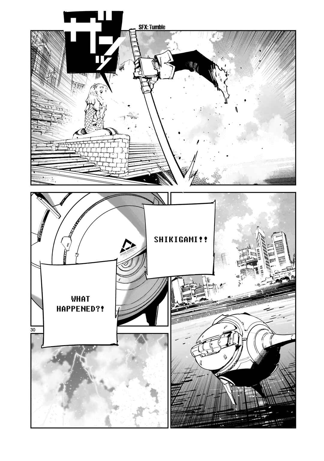 DRAGON CIRCUS Chapter 1 - Page 30