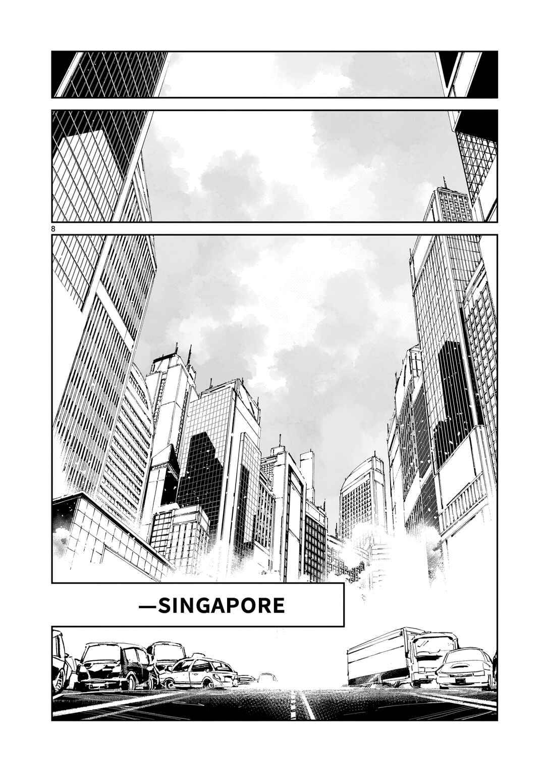 DRAGON CIRCUS Chapter 1 - Page 8