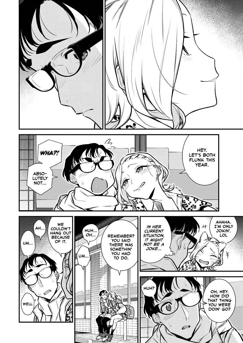 Yancha Gal no Anjou-san Chapter 108 - Page 6