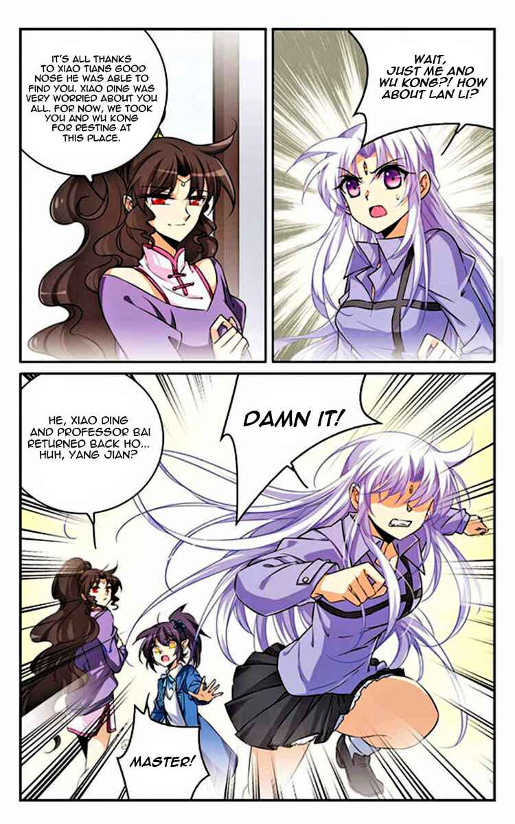 San Yan Xiao Tian Lu Chapter 184 - Page 5