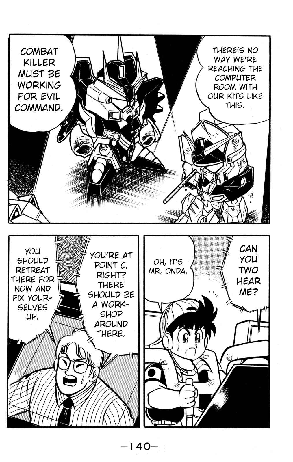 Hyper Warrior Gundam Boy Chapter 43 - Page 23