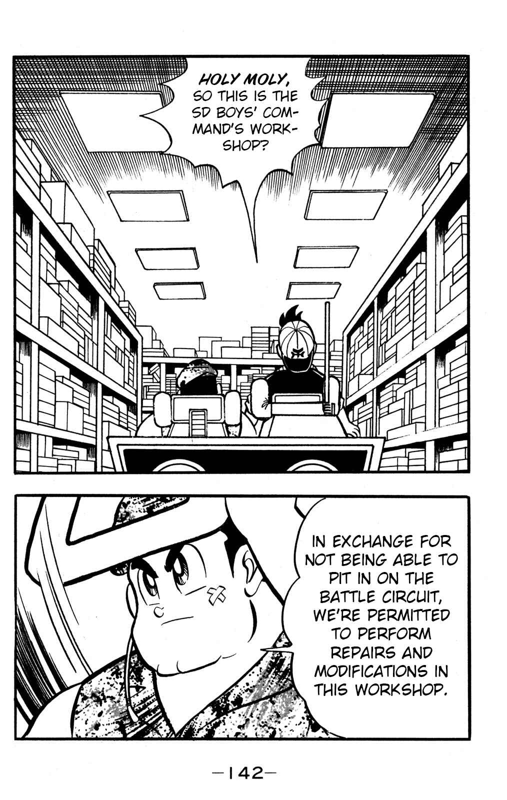 Hyper Warrior Gundam Boy Chapter 43 - Page 25