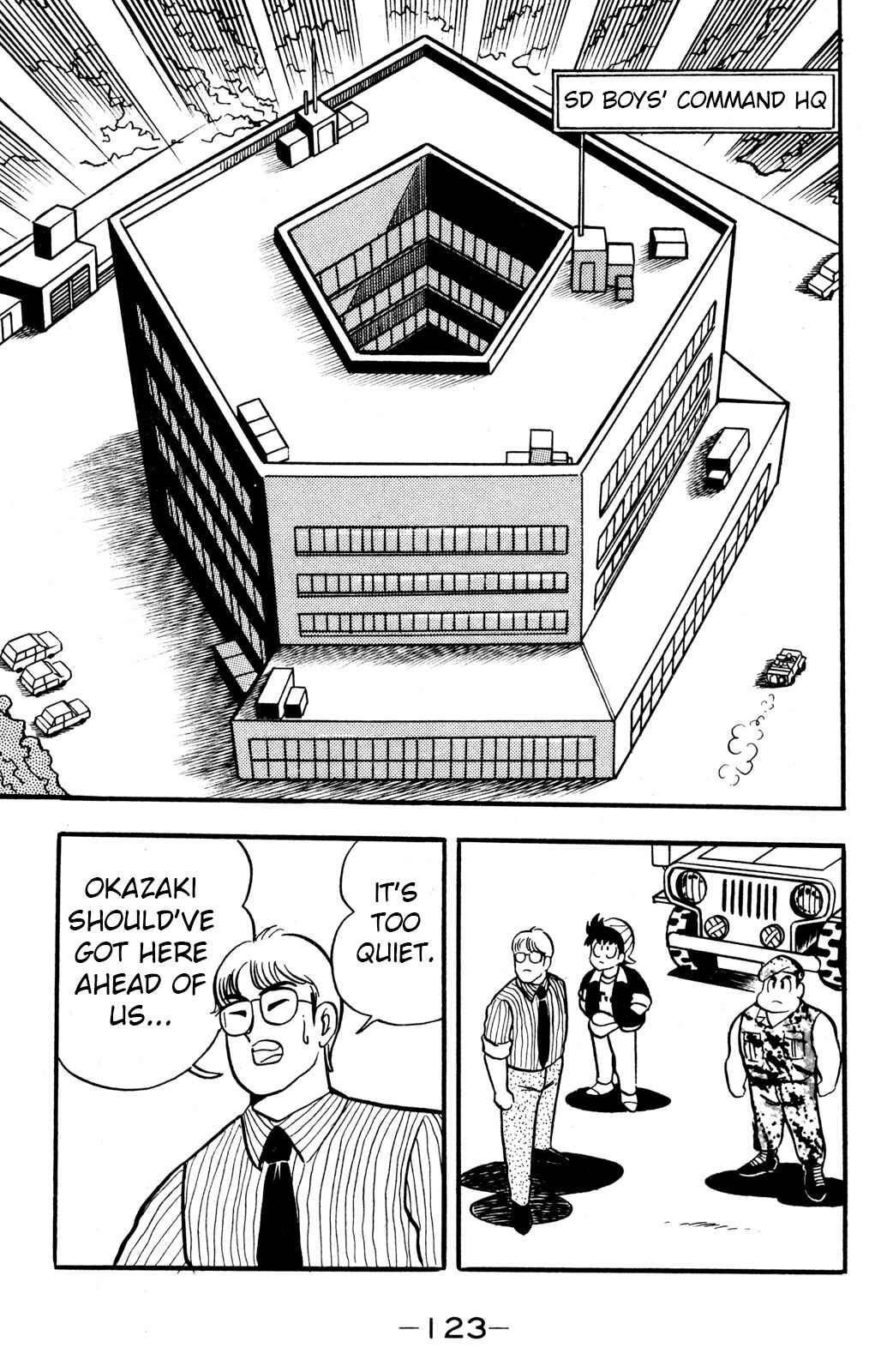Hyper Warrior Gundam Boy Chapter 43 - Page 7