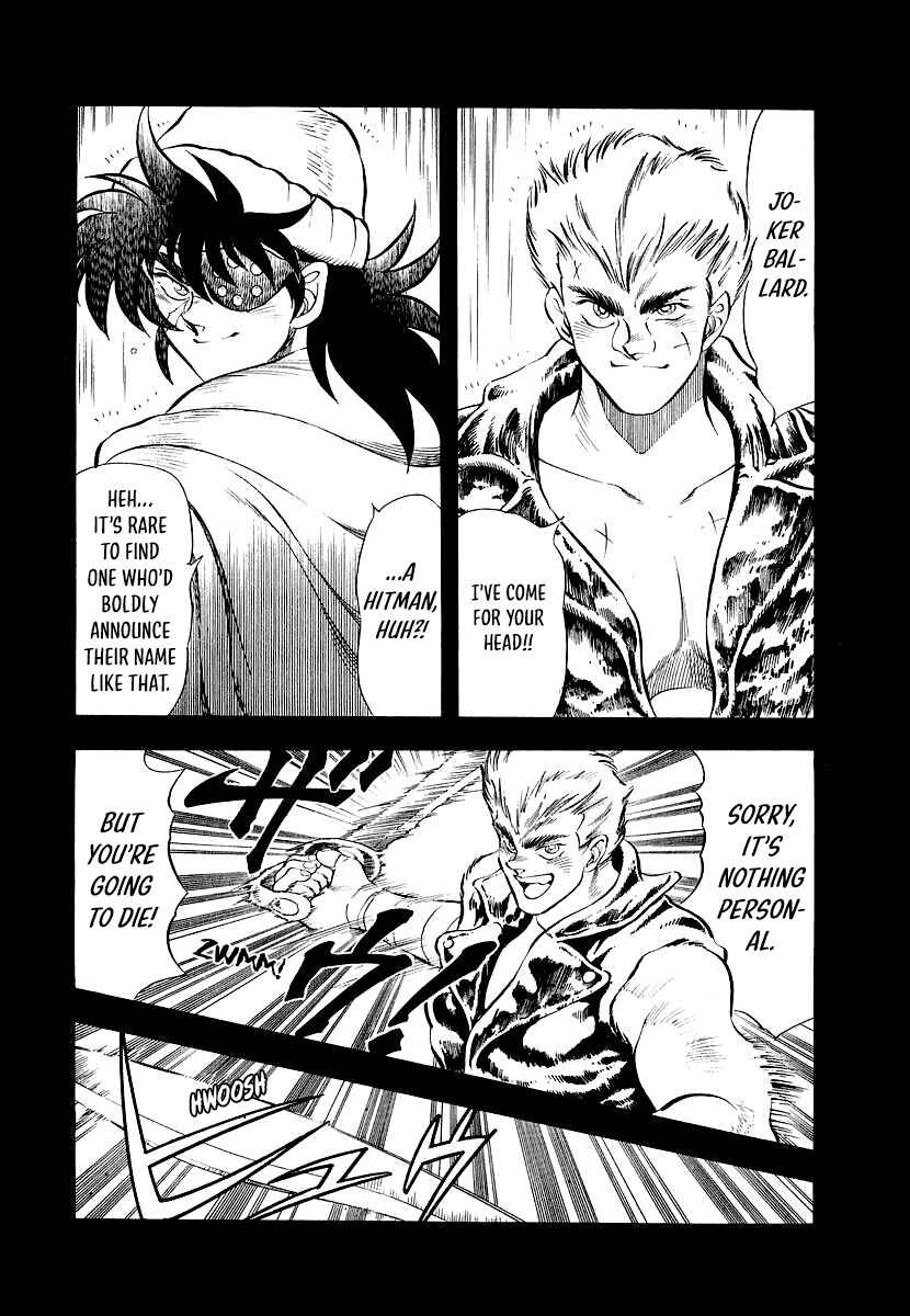 Captain Kid Chapter 11 - Page 13