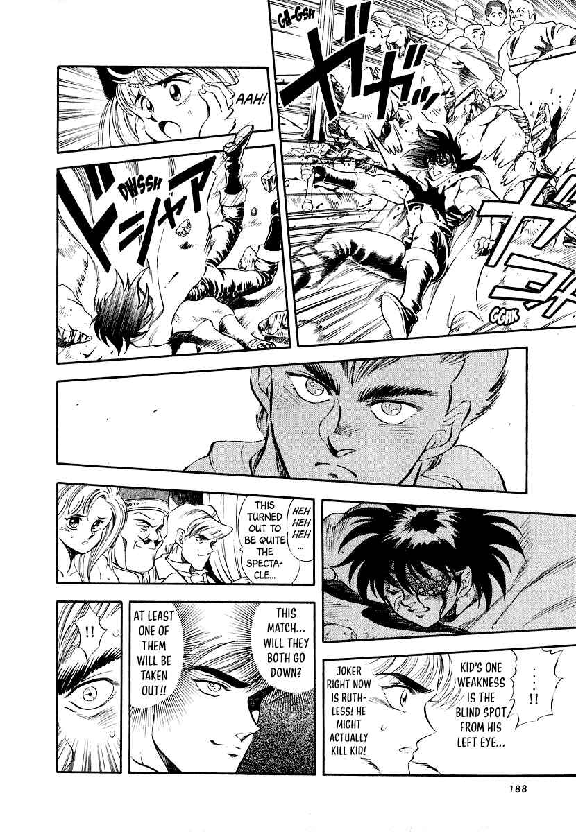 Captain Kid Chapter 11 - Page 18