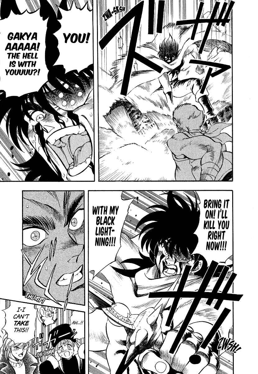 Captain Kid Chapter 11 - Page 19