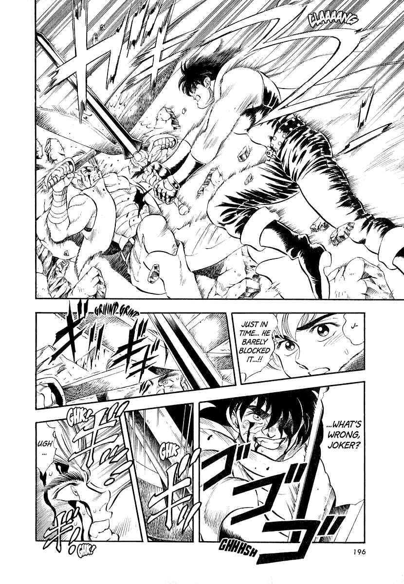 Captain Kid Chapter 11 - Page 25