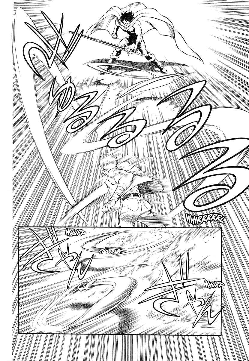 Captain Kid Chapter 11 - Page 33