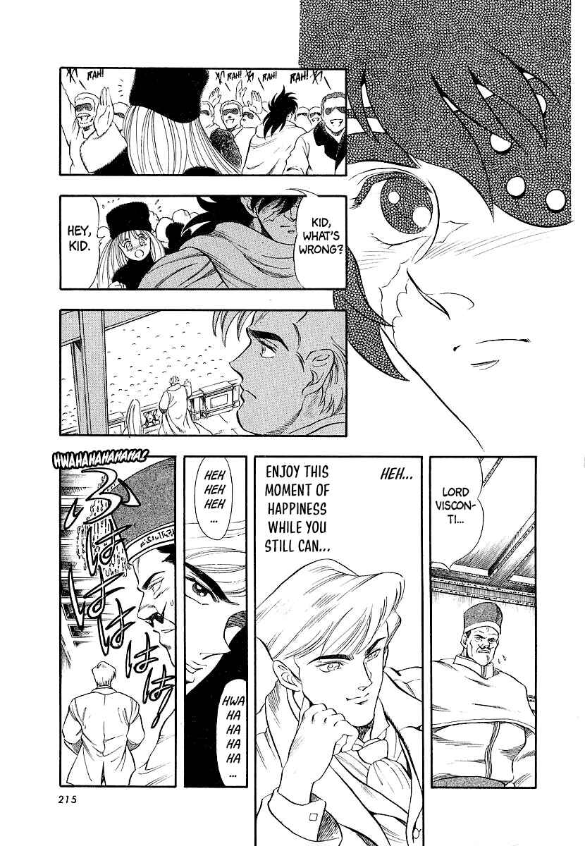 Captain Kid Chapter 11 - Page 43