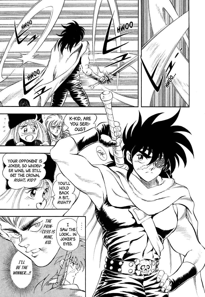 Captain Kid Chapter 11 - Page 6