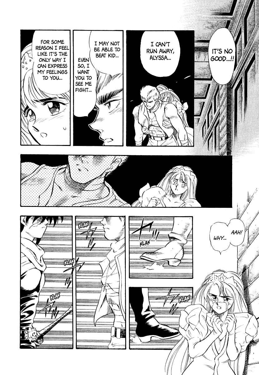 Captain Kid Chapter 11 - Page 9