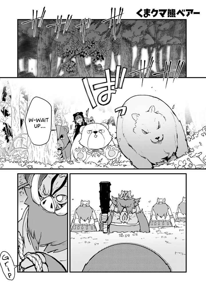 Kuma Kuma Kuma Bear Chapter 83 - Page 1