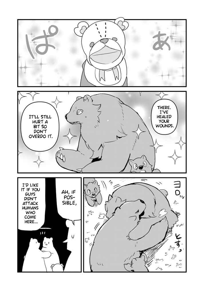 Kuma Kuma Kuma Bear Chapter 83 - Page 11