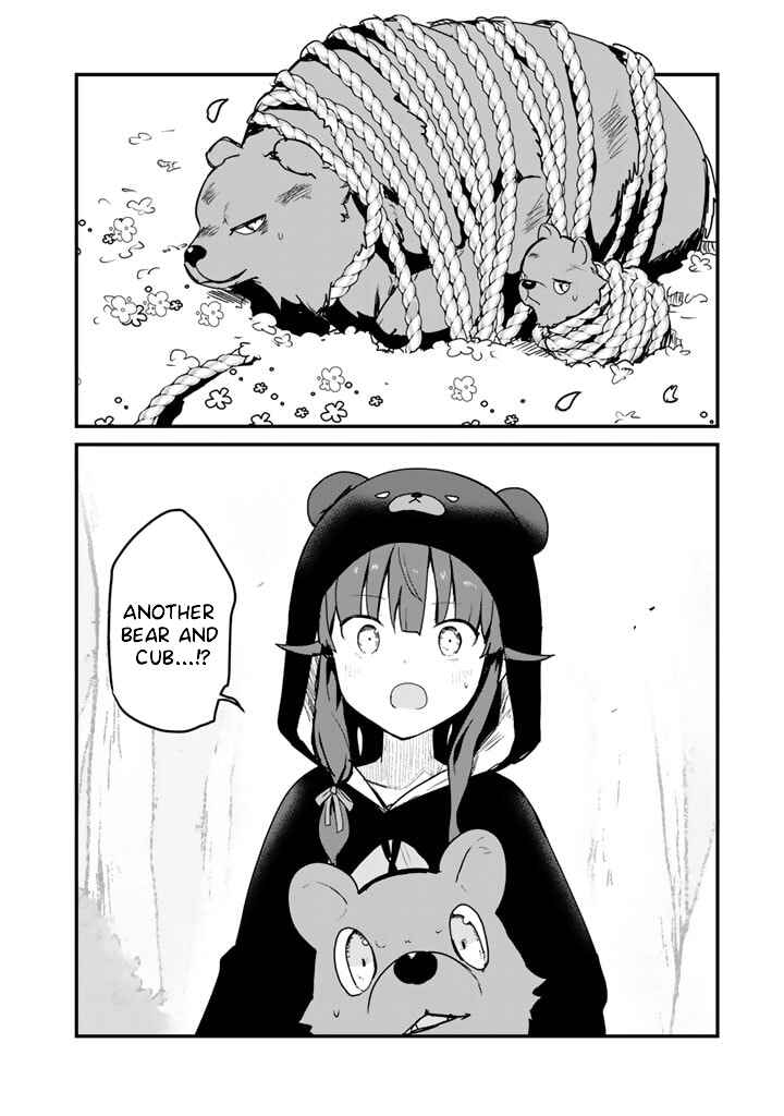 Kuma Kuma Kuma Bear Chapter 83 - Page 2