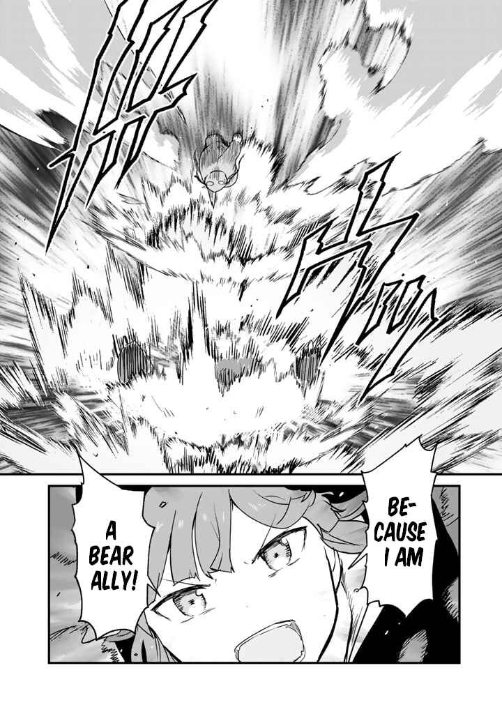 Kuma Kuma Kuma Bear Chapter 83 - Page 6