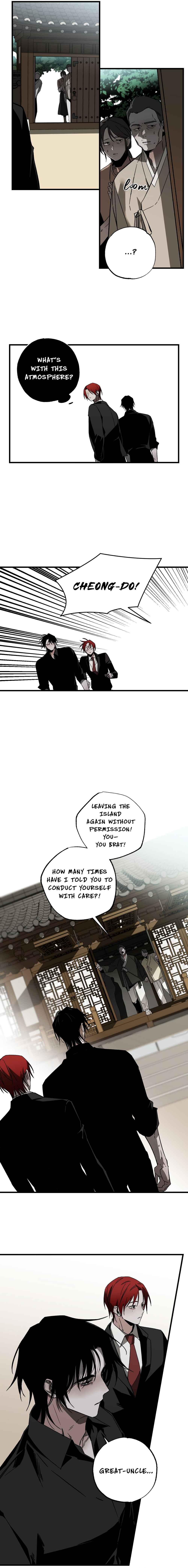 Closing Breaker Chapter 3 - Page 13