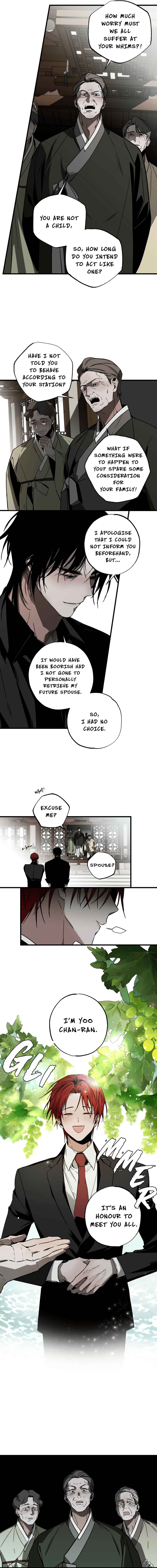 Closing Breaker Chapter 3 - Page 14