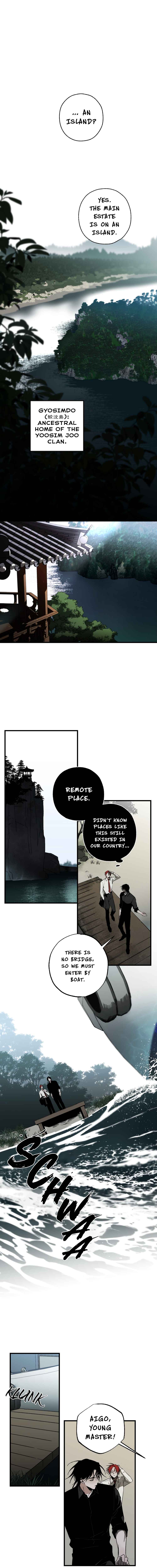 Closing Breaker Chapter 3 - Page 2