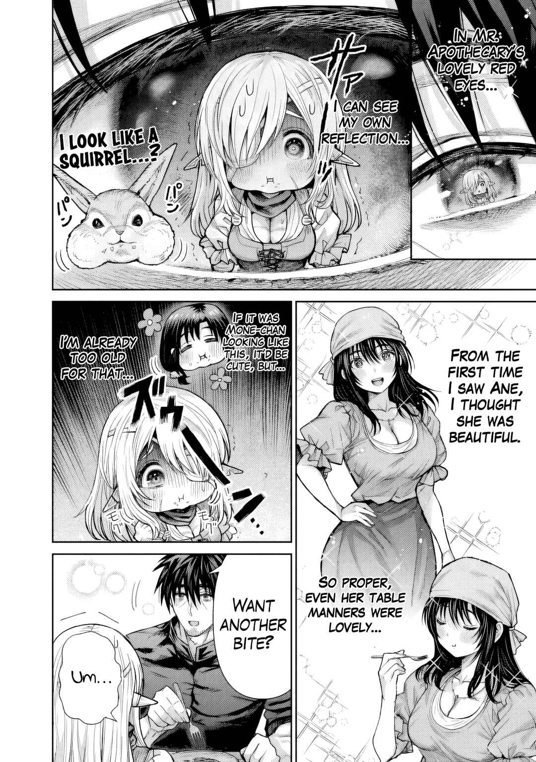 Boroboro no Elf-san wo Shiawase ni Suru Kusuriuri-san Chapter 19.5 - Page 3