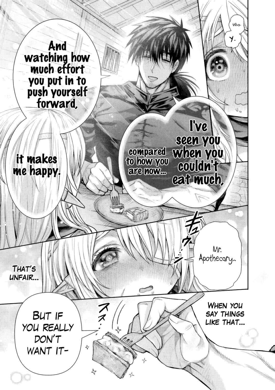 Boroboro no Elf-san wo Shiawase ni Suru Kusuriuri-san Chapter 19.5 - Page 8
