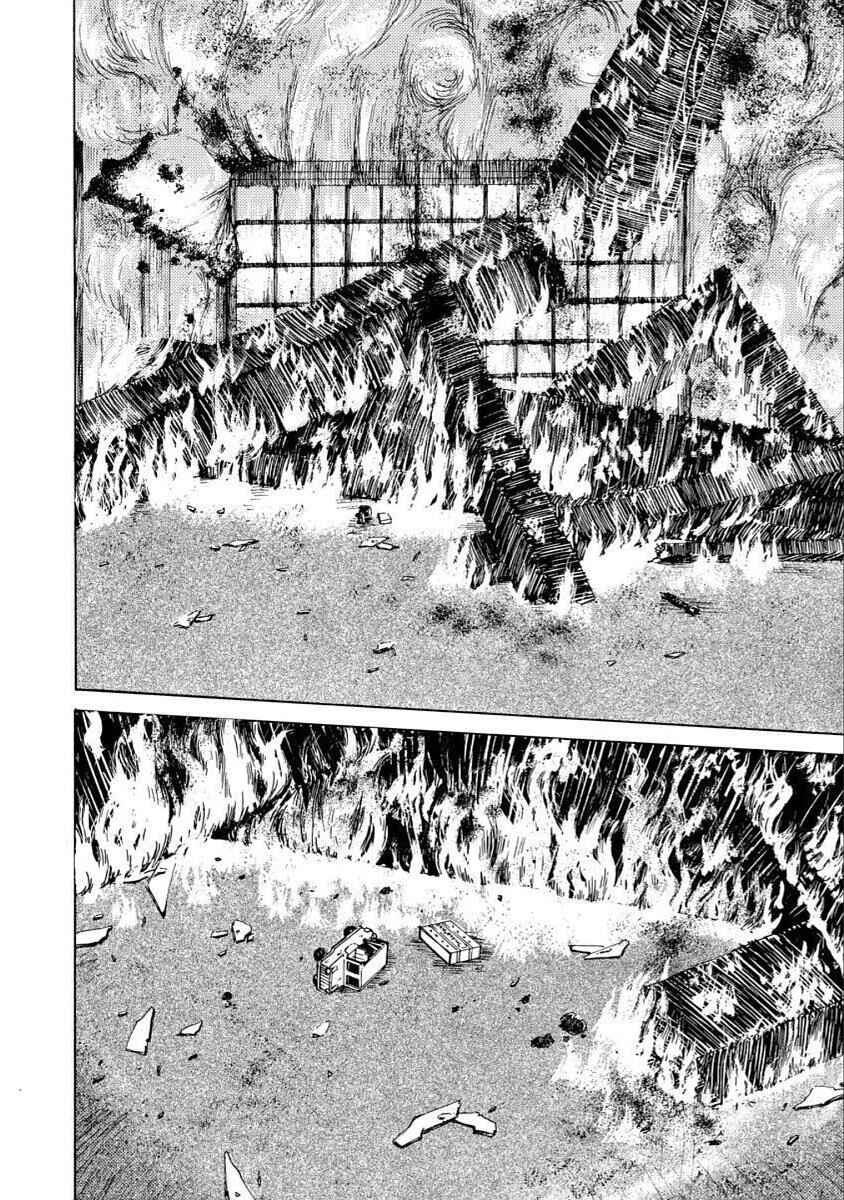Bishu no Daichi Fukushu ~Fukushuu no tame ni Kao wo Suteta Onna~ Chapter 23 - Page 19
