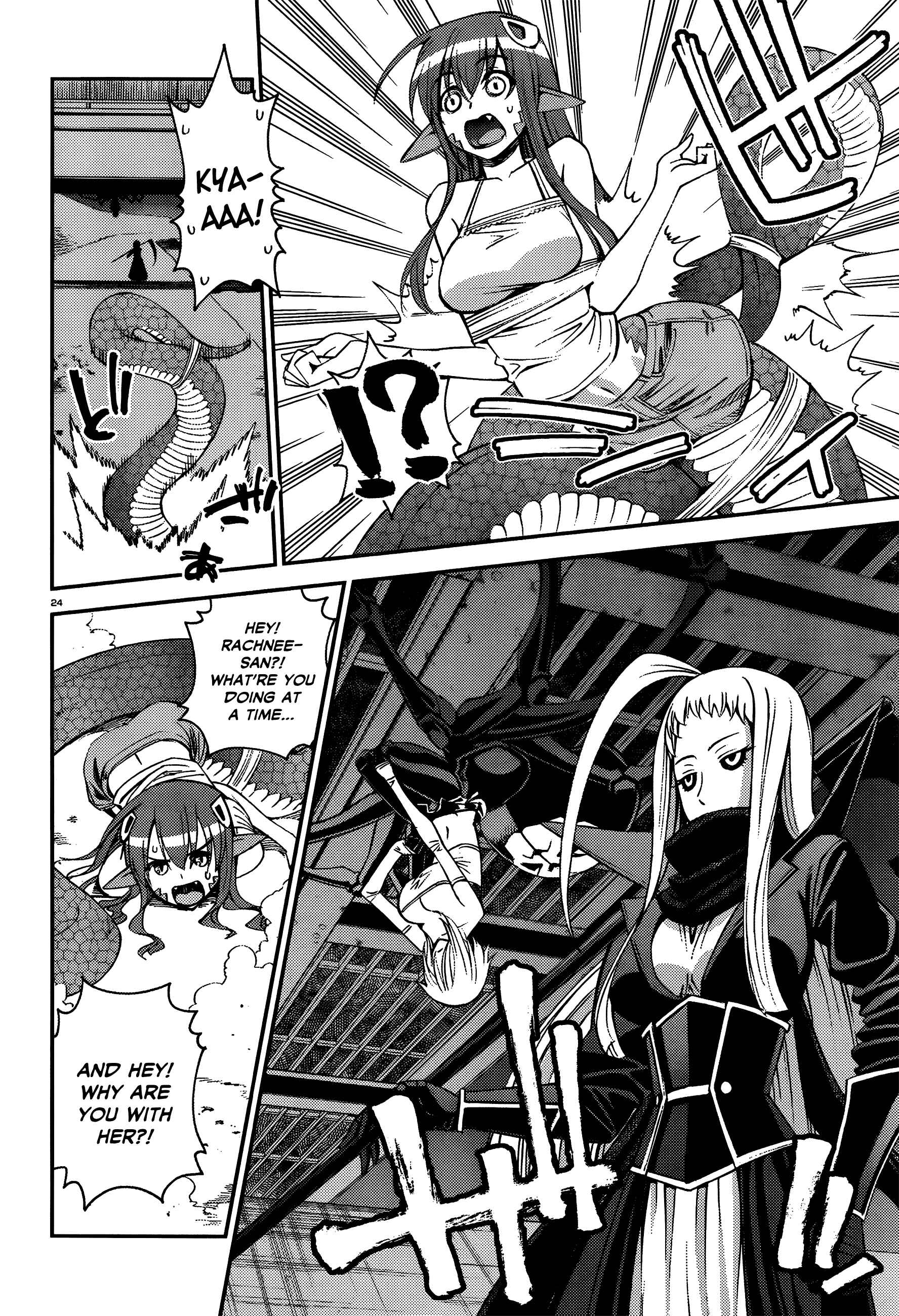 Monster Musume no Iru Nichijou Chapter 24 - Page 24
