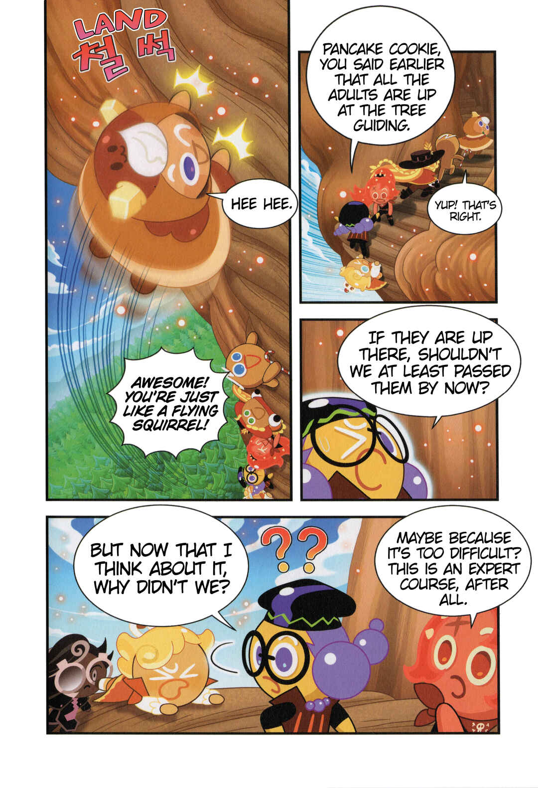 Cookie Run Kingdom Chapter 39.5 - Page 14
